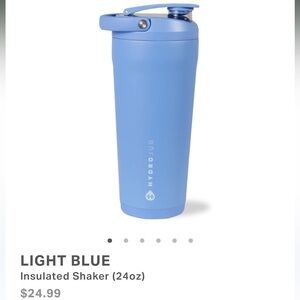 HydroJug Sky Blue Insulated Shaker 24 oz ,BRAND 🆕 .